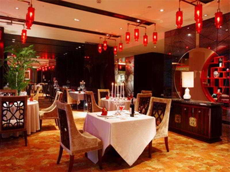 New Century Grand Hotel Bắc Kinh Ngoại thất bức ảnh