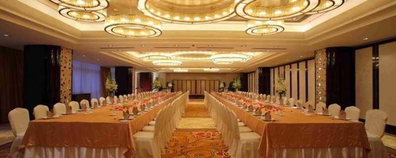 New Century Grand Hotel Bắc Kinh Ngoại thất bức ảnh