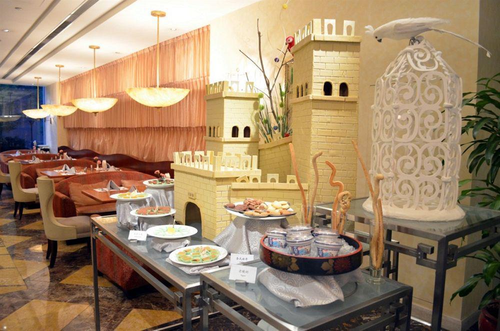 New Century Grand Hotel Bắc Kinh Ngoại thất bức ảnh